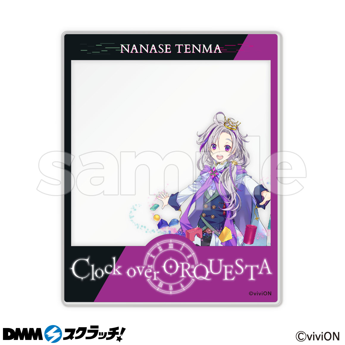 D-7商品詳細画像1