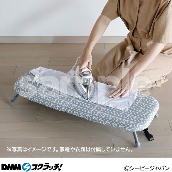 C-4.アイロン台  折り畳み型 タタント