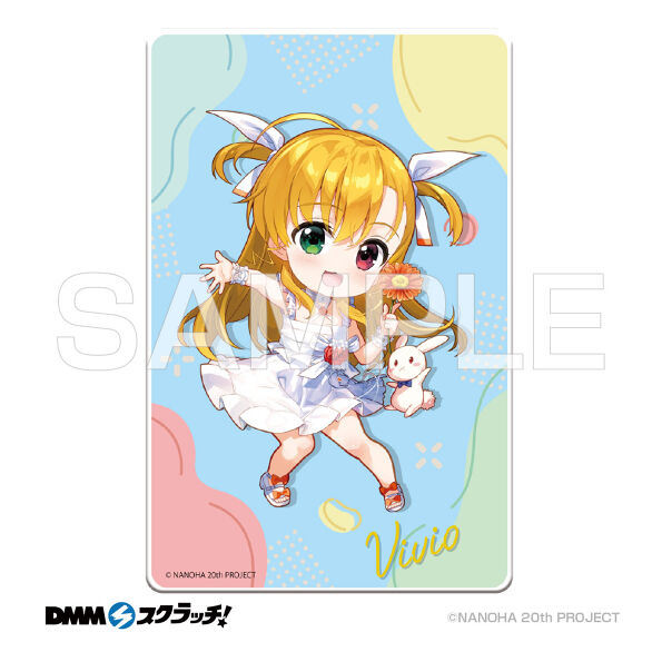 C-9.ヴィヴィオB
