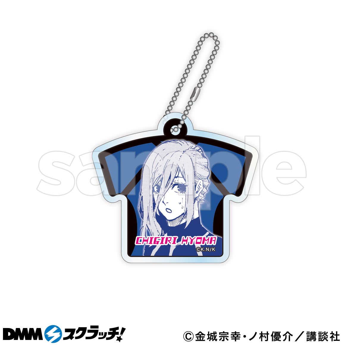 C-3商品詳細画像1
