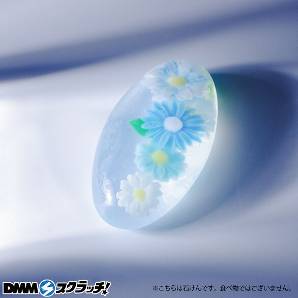 E-6.ブルー