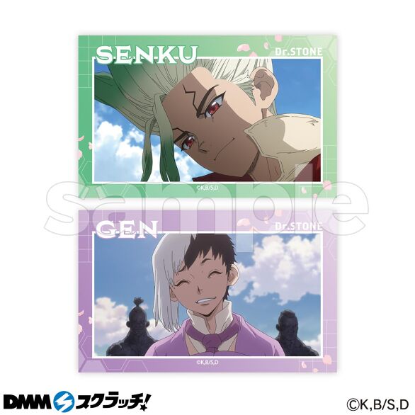 D-7.石神千空＆あさぎりゲン（場面写）