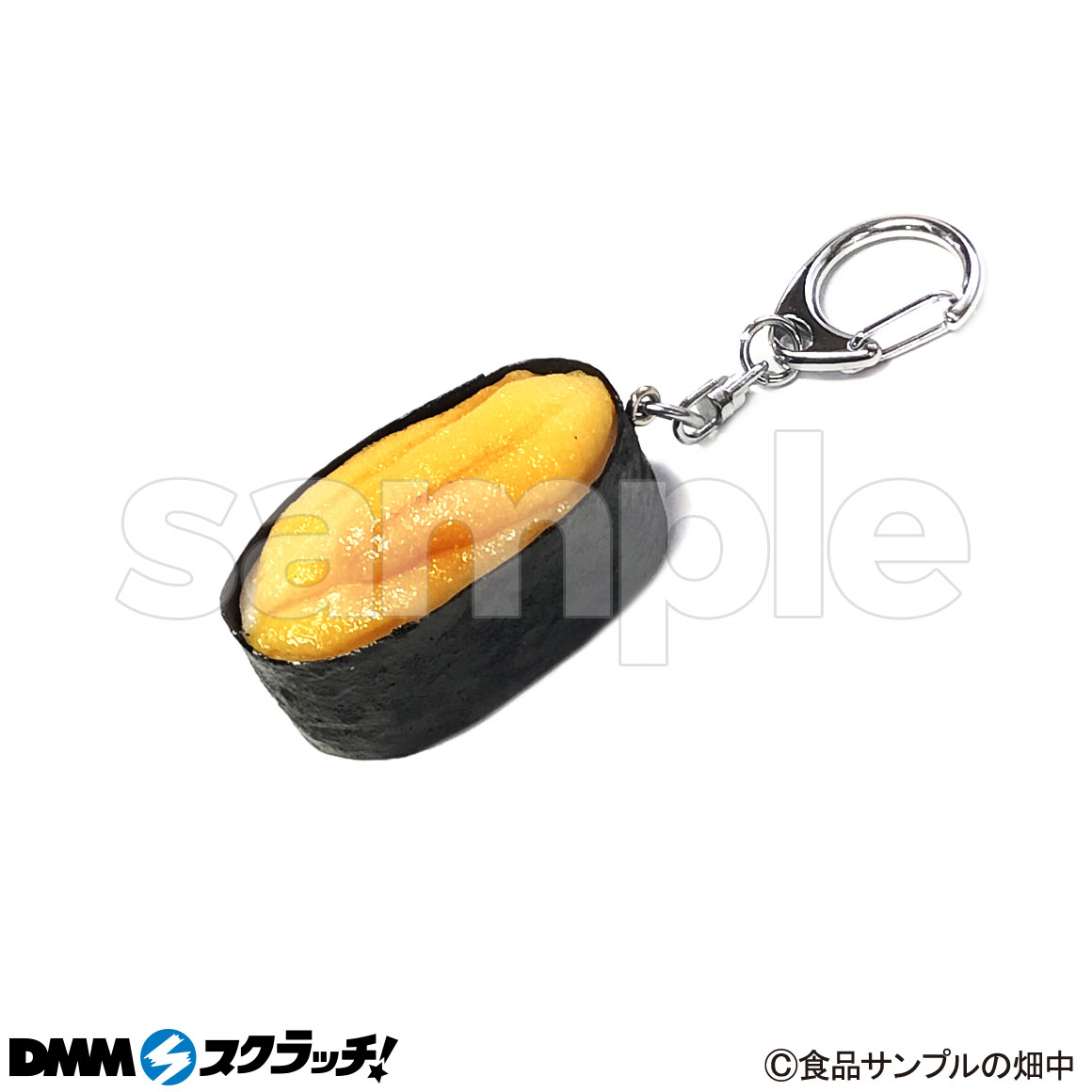 D-2商品詳細画像1