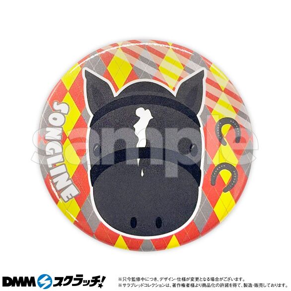 サラブレッドコレクション スクラッチ第八弾 - DMMスクラッチ サラブレッドコレクション スクラッチ第八弾 - DMMスクラッチ