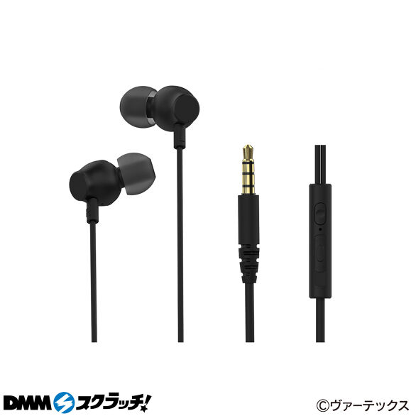 D-4.マイク付きインナーイヤホン ブラック
