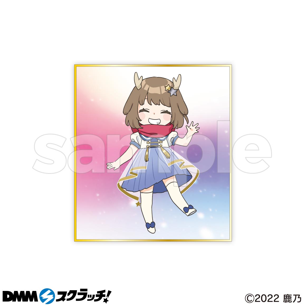 C-6商品詳細画像1