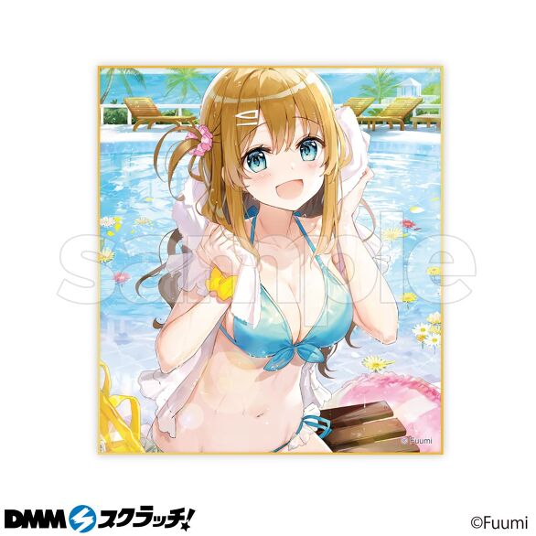 ふーみ 〜summer vacation〜 スクラッチ - DMMスクラッチ