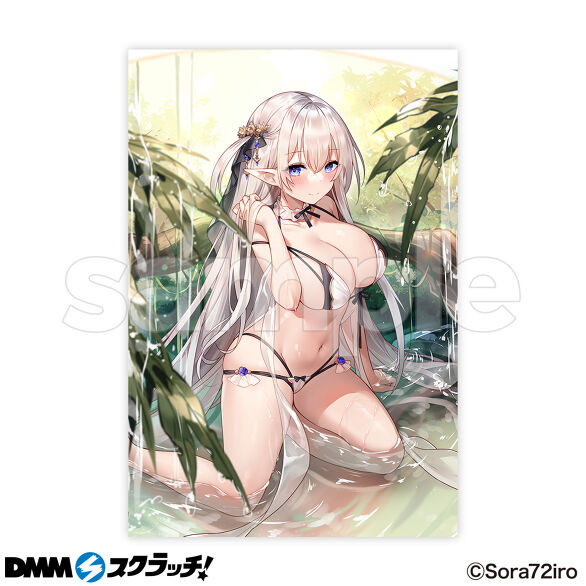 E-4.デザインD