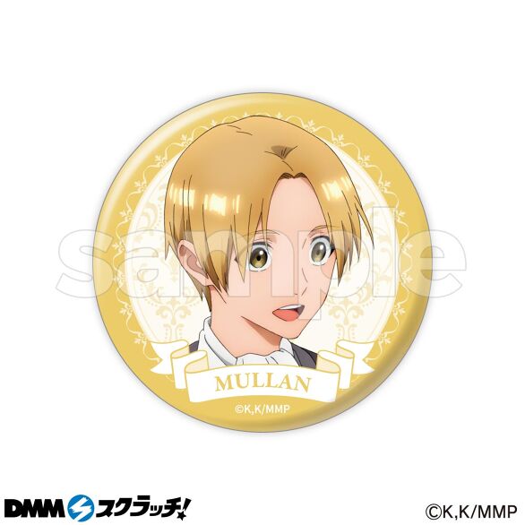 E-4.ミュラン（等身イラスト）