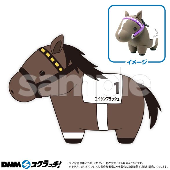 サラブレッドコレクション スクラッチ第十一弾 - DMMスクラッチ