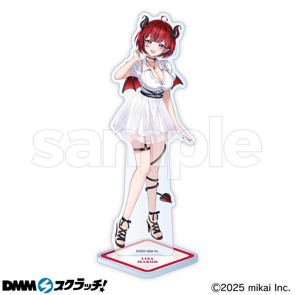 C-2.魔光リサ