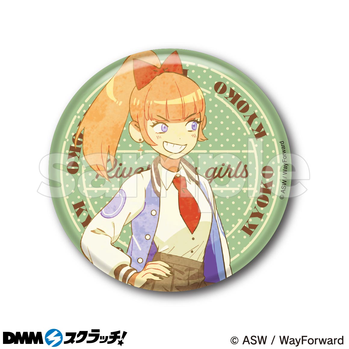 E-2商品詳細画像1