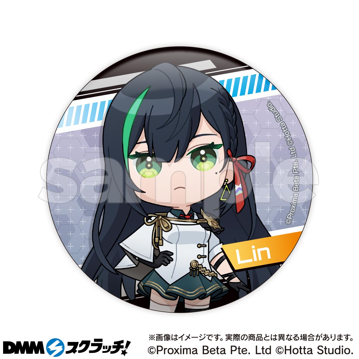 D-4商品詳細画像1