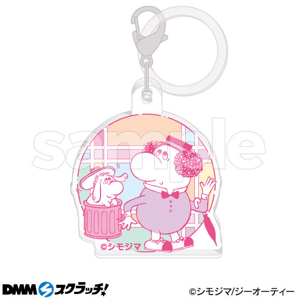 D-7.チャックマンベン