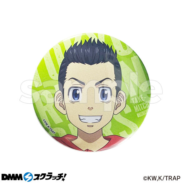 東京リベンジャーズ DMMスクラッチ 幼年期 TVアニメ『東京リベンジャーズ』〜幼年期〜 スクラッチ - DMM