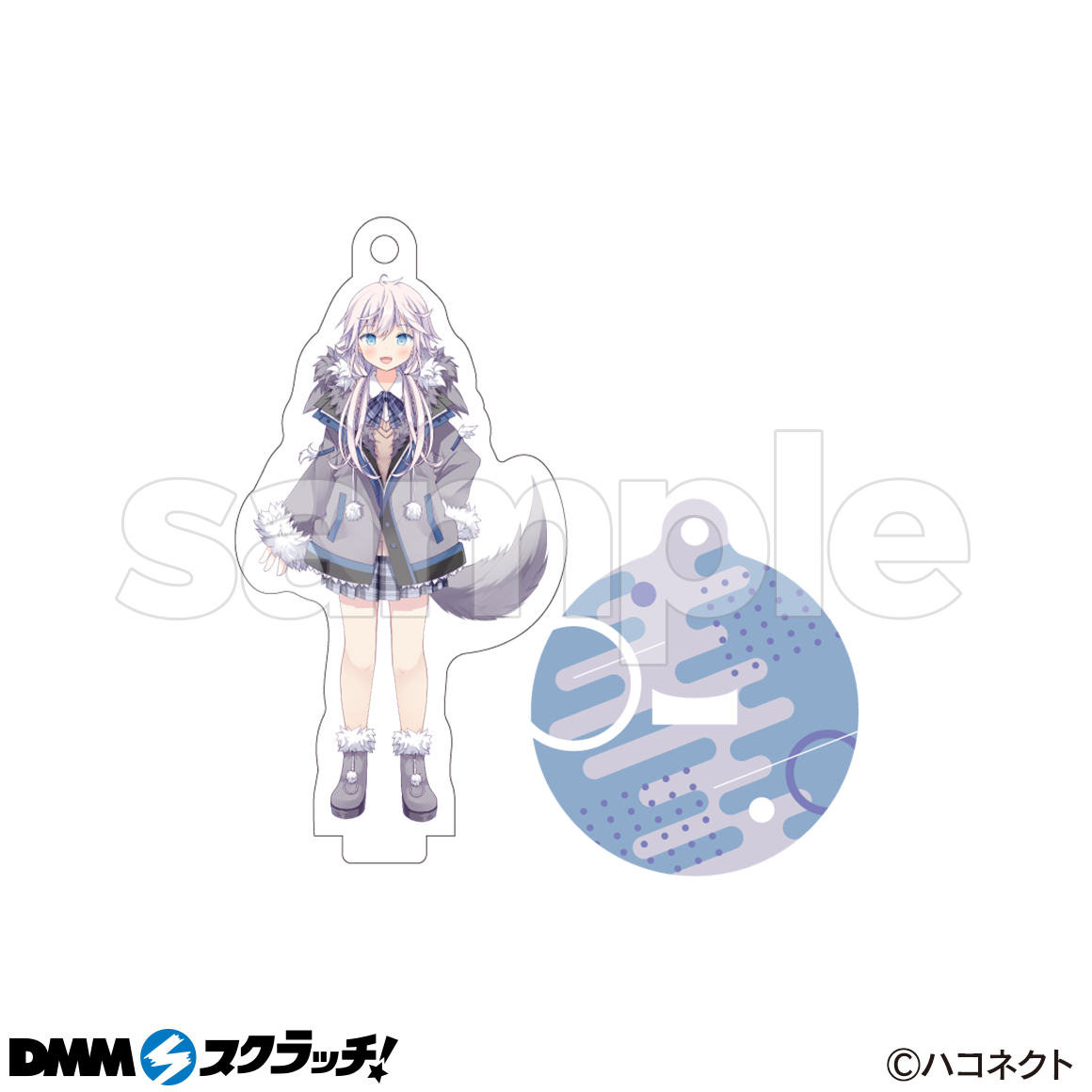 C-16商品詳細画像1