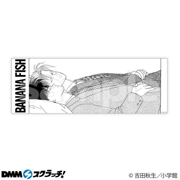 BANANA FISH スクラッチ第二弾 - DMMスクラッチ