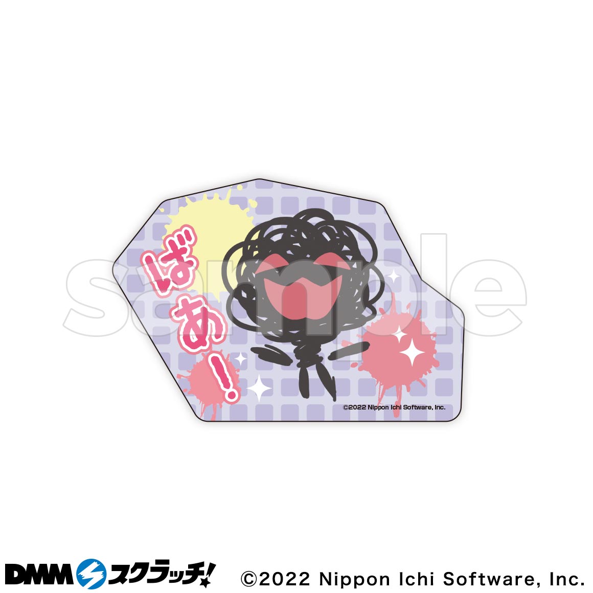 E-2商品詳細画像1