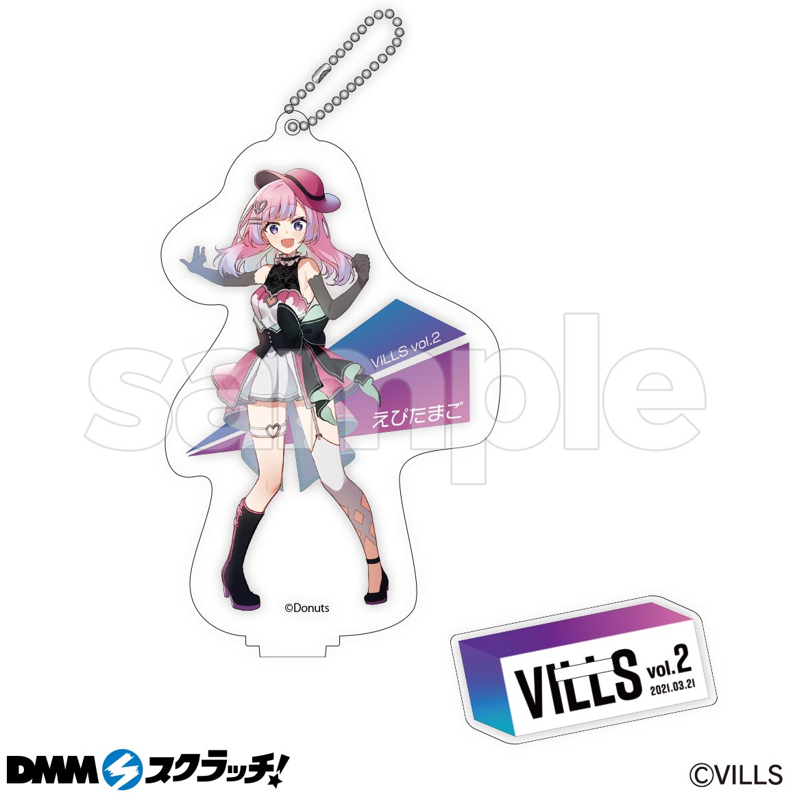 ホロライブ VILLS vol.2 DMMスクラッチ ボイス付きトレカ ホロライブ VILLS vol.2 DMMスクラッチ ボイス付きトレカ