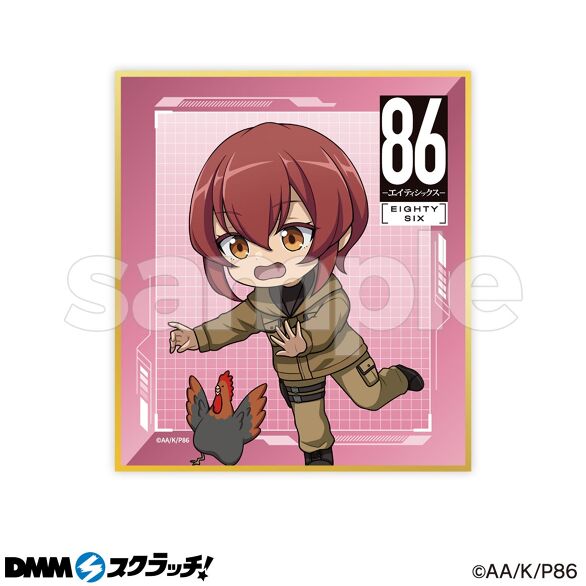 D-6.クレナ・ククミラ​