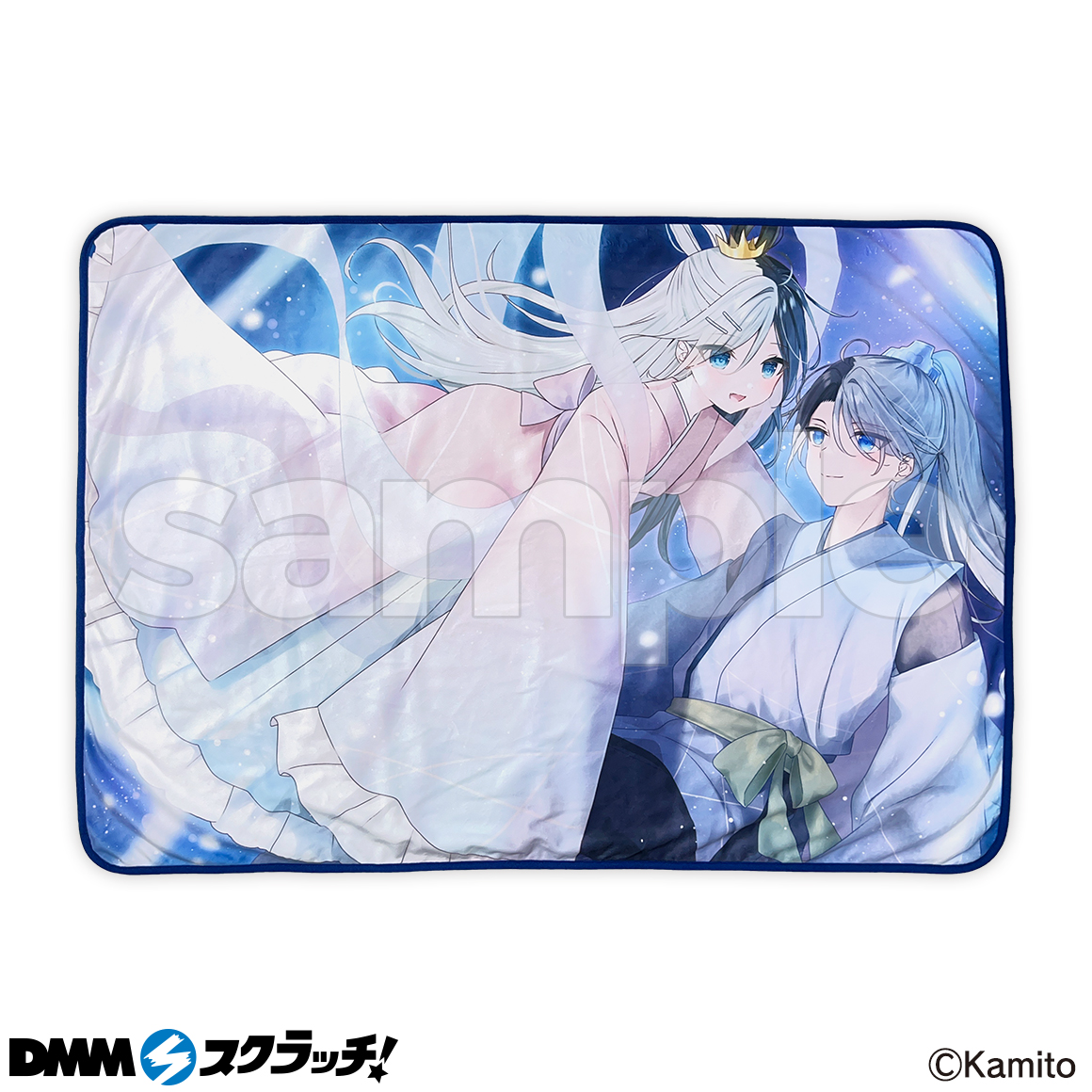 Kamitobr/☆DMMスクラッチくじbr/☆A賞 七夕ブランケット 【公式通販】