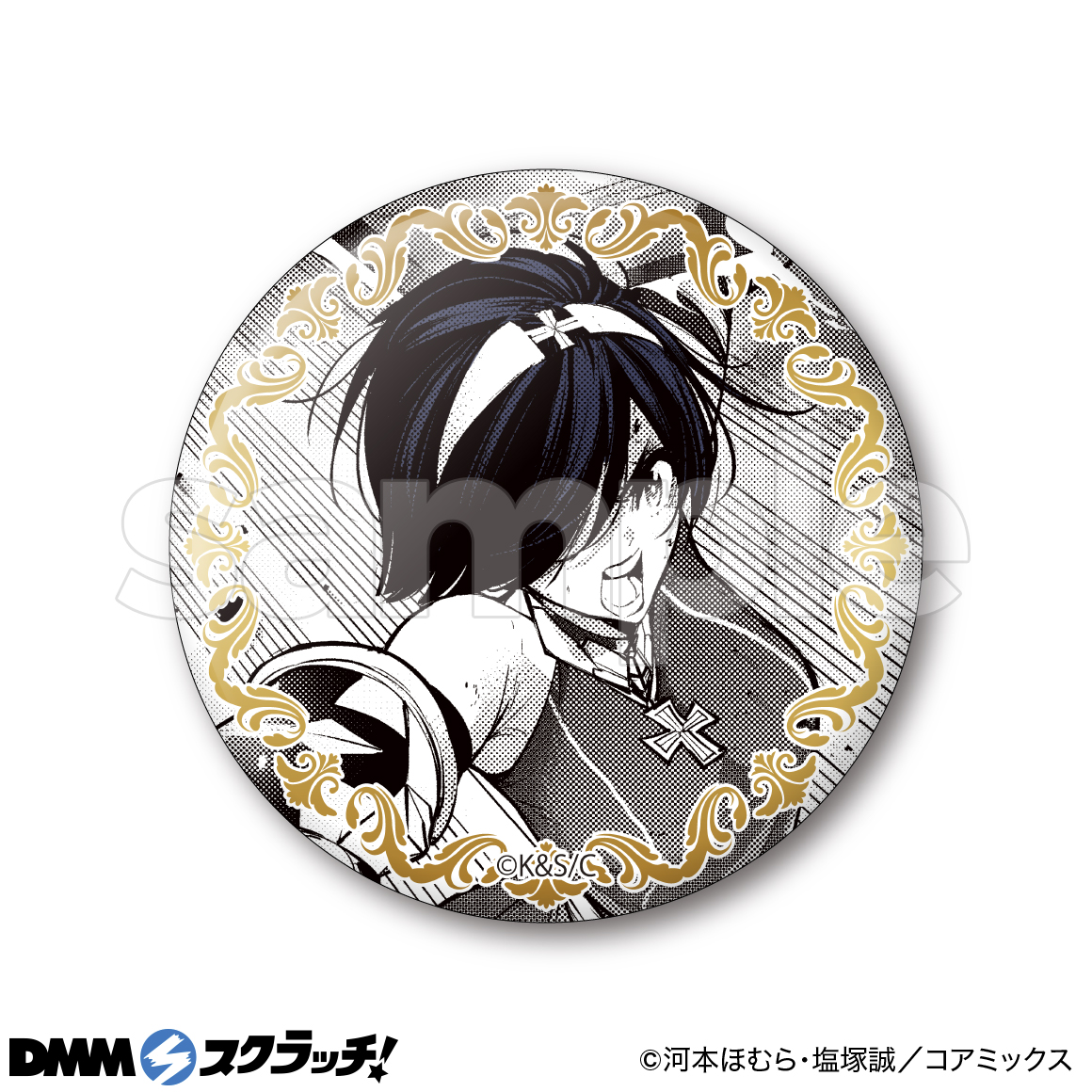 E-4商品詳細画像1