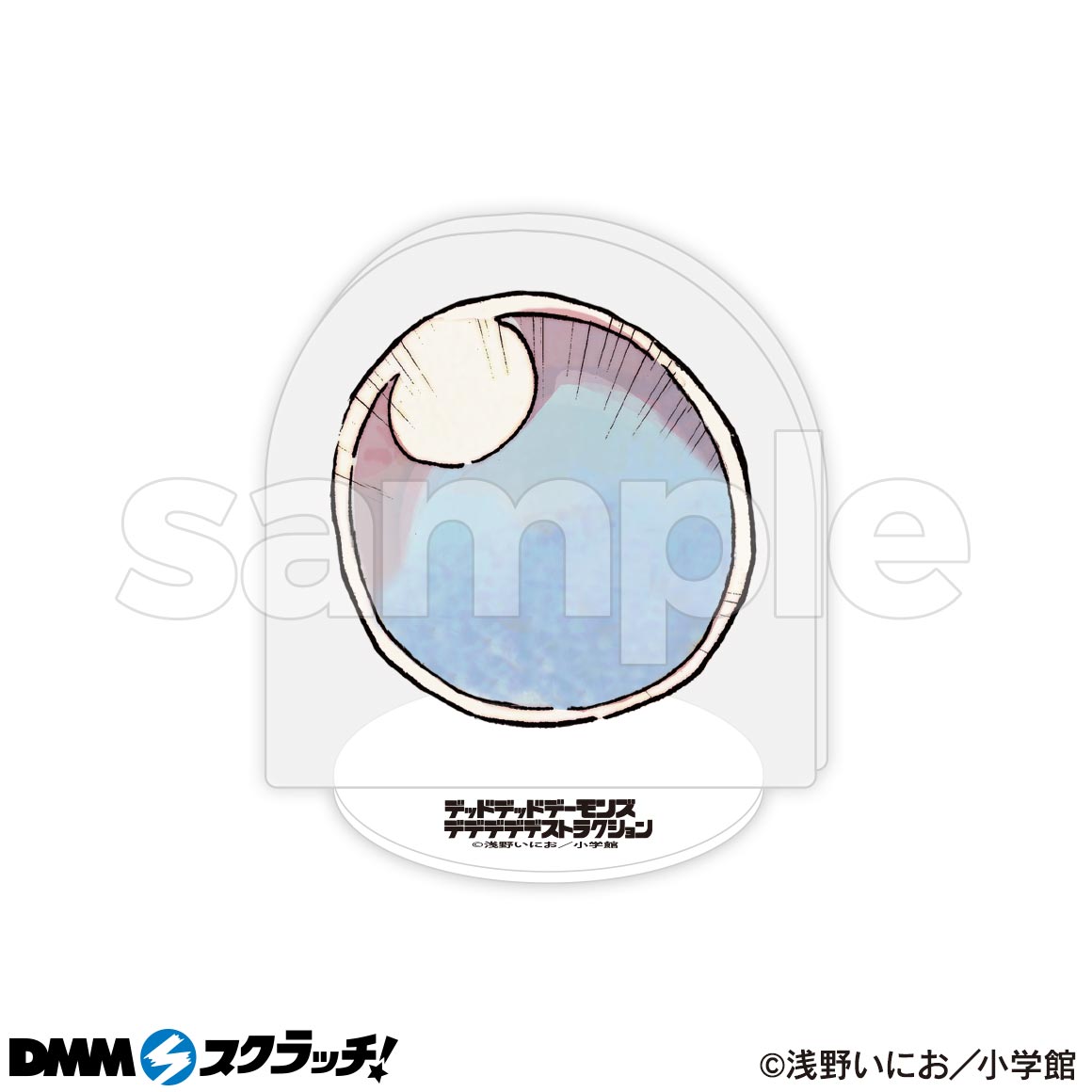 D-24商品詳細画像1