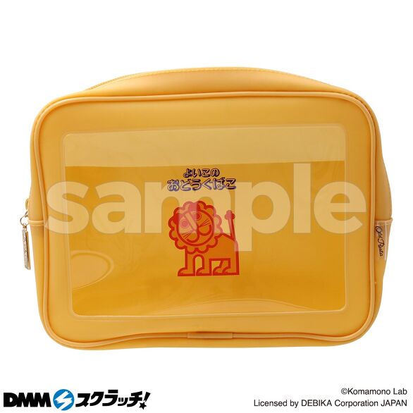 D-8.L デビカ