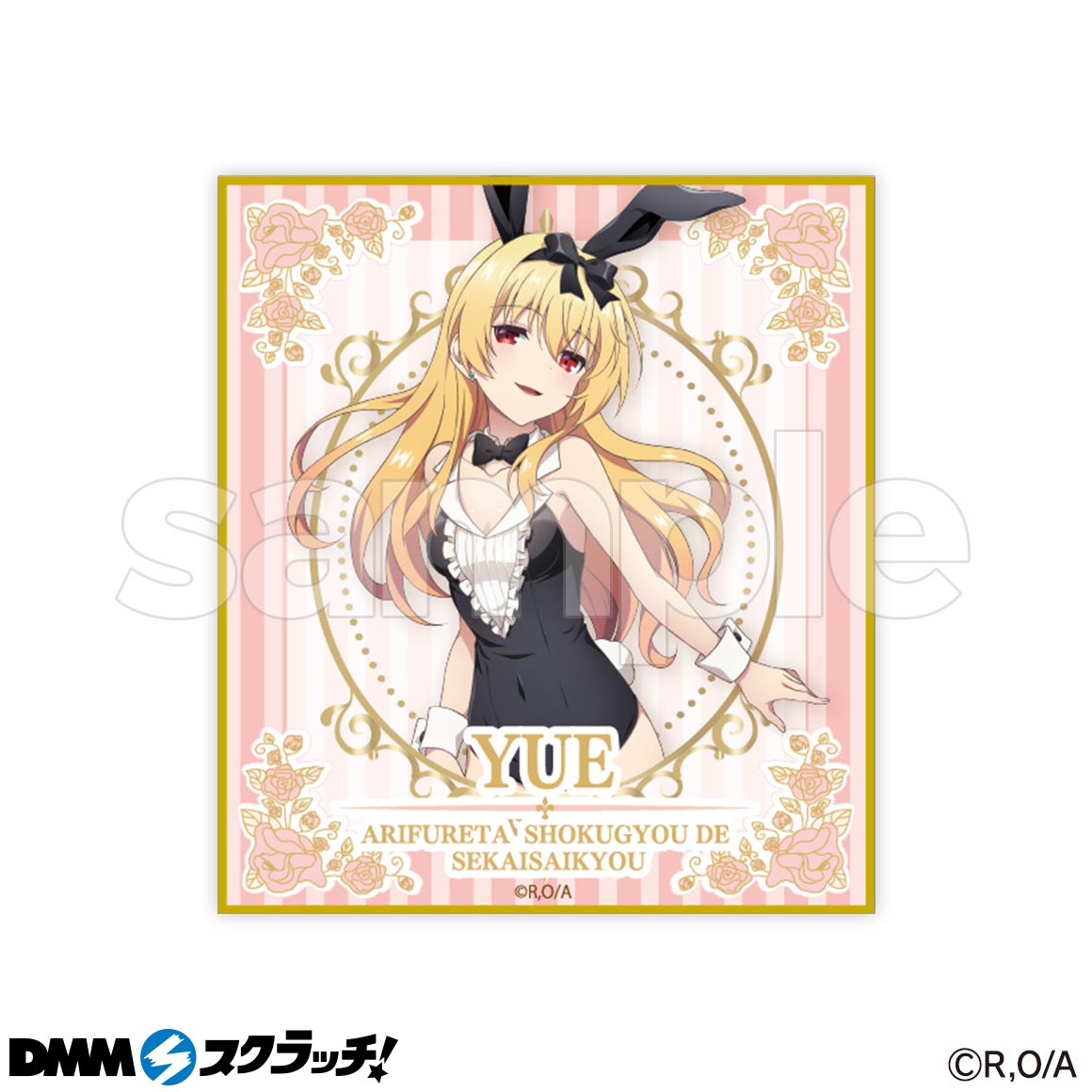 D-1商品詳細画像1