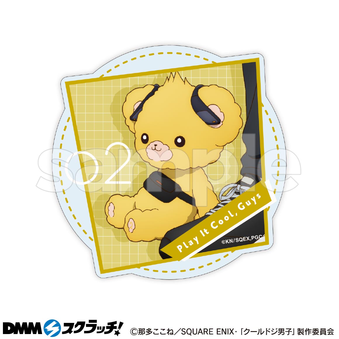 D-4商品詳細画像1