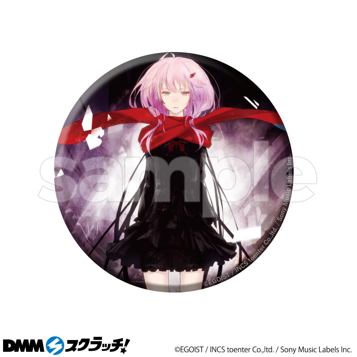 メール便なら送料無料 Egoist Dmmスクラッチ A 1賞 B2タペストリー 最後の花弁 代引不可 Www Fluter Com Do