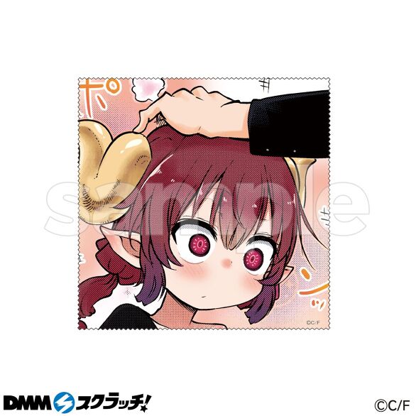 D-9.I