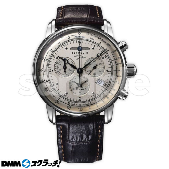 C-2.ZEPPELIN ブラック