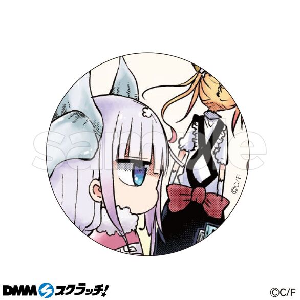 E-7.G