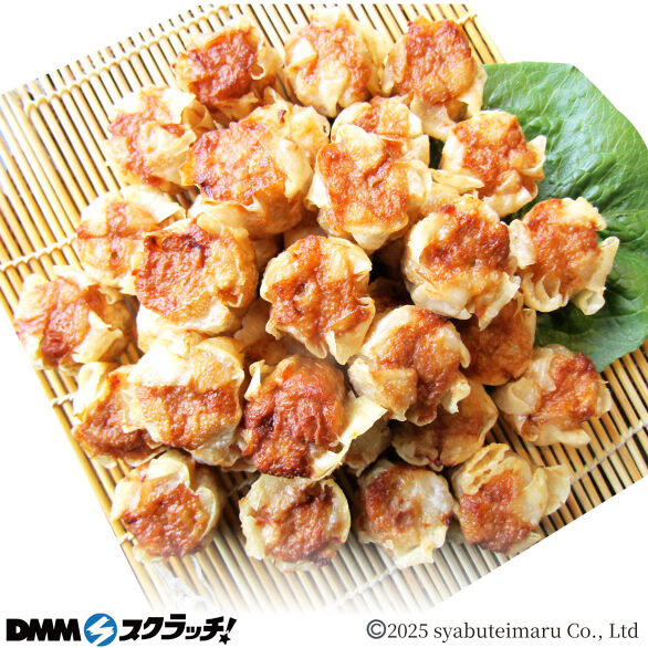 D-3.肉シュウマイ50個入り