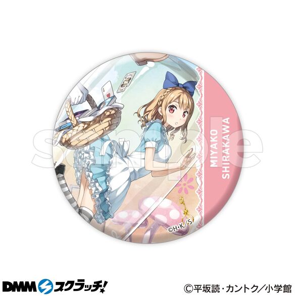 妹さえいればいい。」~カントク同人活動20周年記念 妹さえいればいい。」~カントク同人活動20周年記念