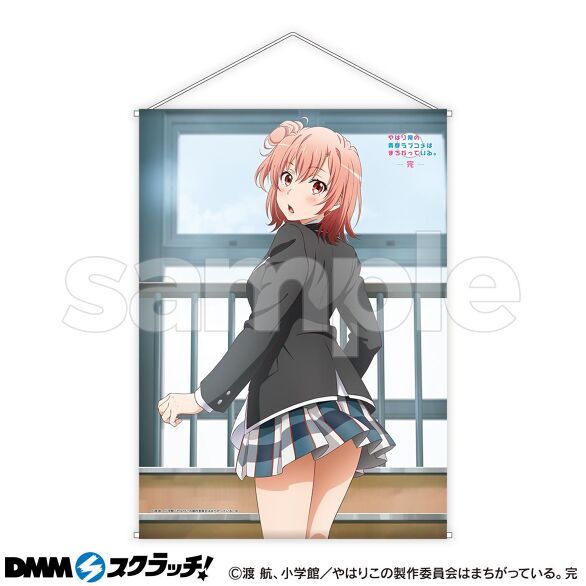 超激レア!! 世界に3個のみ dmmスクラッチ 俺ガイル キャンバスパネル 超激レア!!世界に3個のみdmmスクラッチ俺ガイルキャンバスパネル