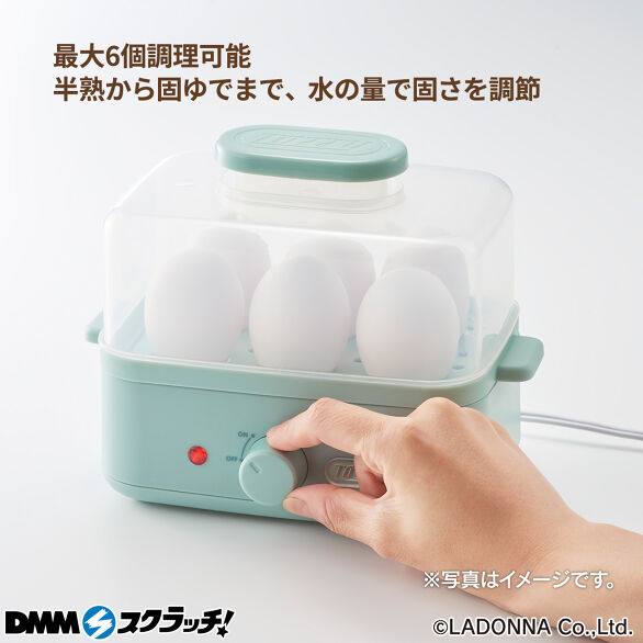 D-1.エッグスチーマー