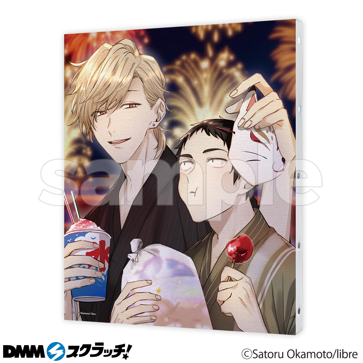 好きでごめん スクラッチ Dmmスクラッチ 好きでごめん スクラッチ Dmmスクラッチ