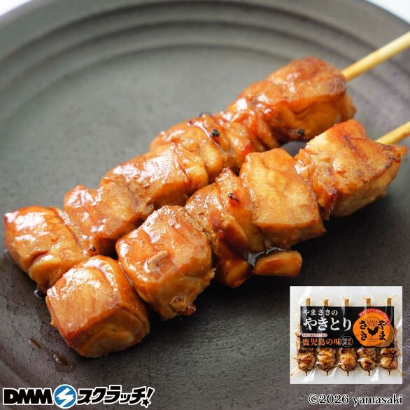 D-3.焼き鳥5本 もも