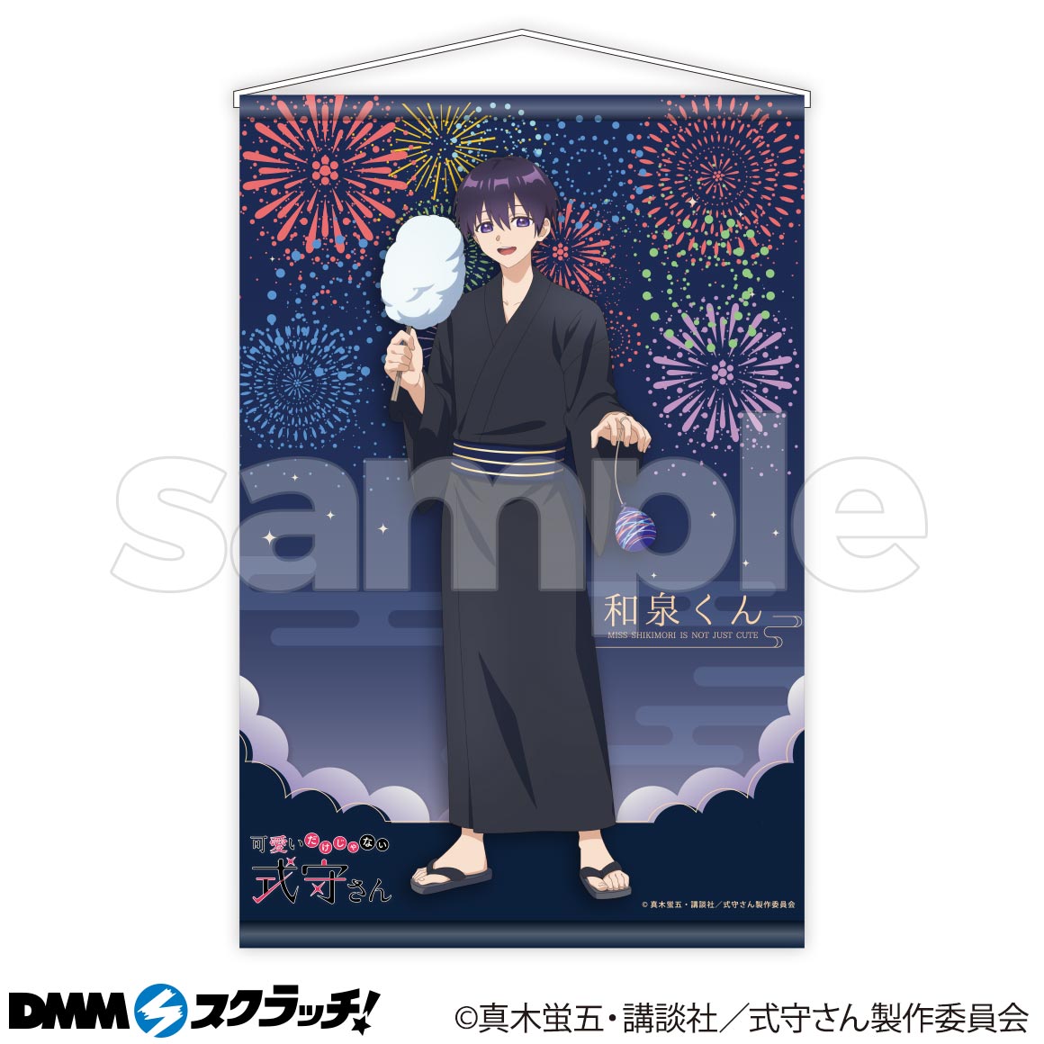A-2商品詳細画像1