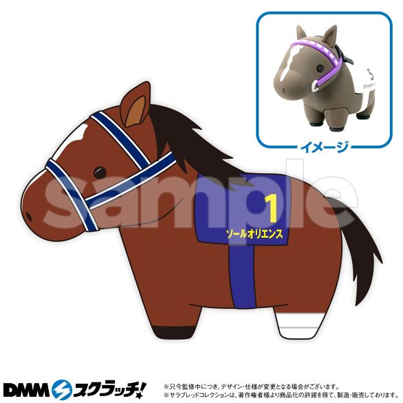 サラブレッドコレクション スクラッチ第九弾 - DMMスクラッチ