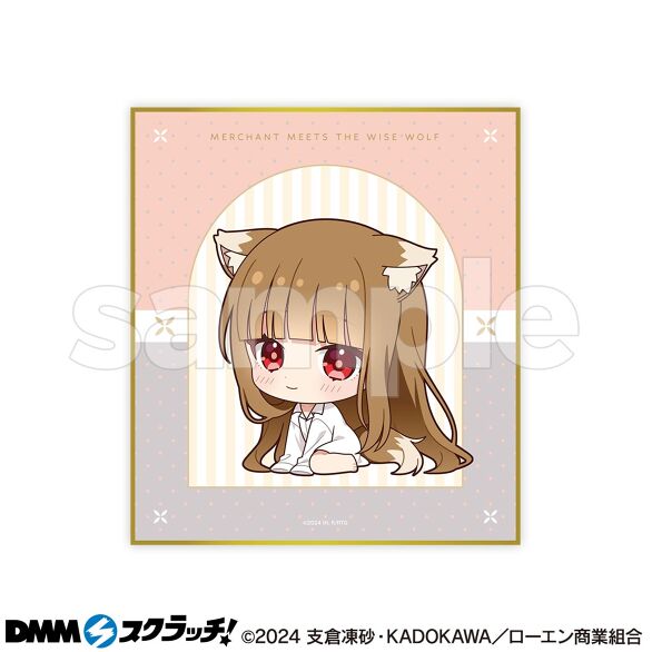 TVアニメ『狼と香辛料 MERCHANT MEETS THE WISE WOLF TVアニメ『狼と香辛料 MERCHANT MEETS THE WISE WOLF
