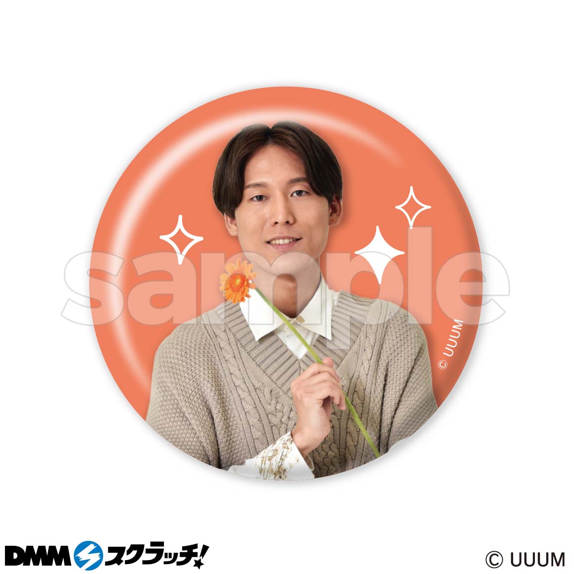E-10商品詳細画像1