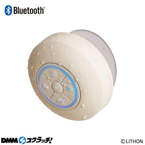 C-4.ウォータープルーフライティングスピーカー