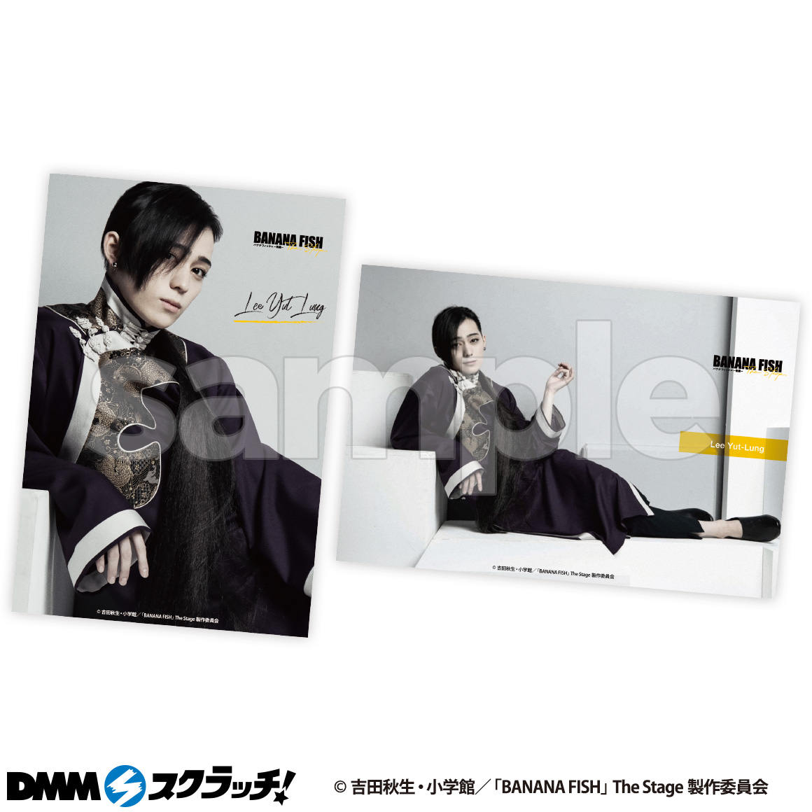 E-7商品詳細画像1