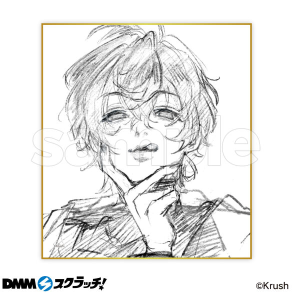 D-4.デザインD