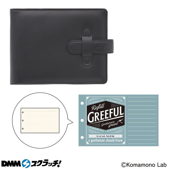 C-1.ブラック
