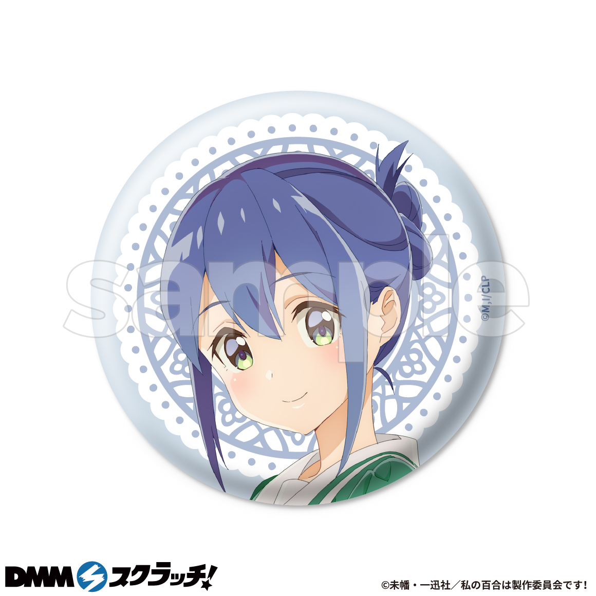 E-7商品詳細画像1