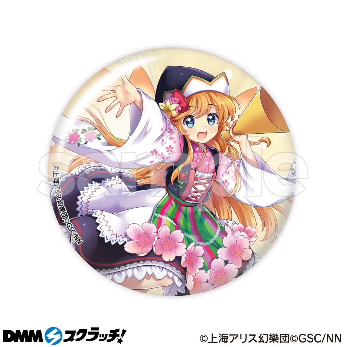 E-4商品詳細画像1